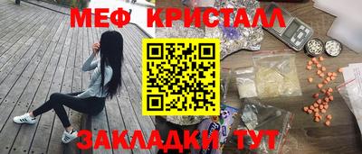 твердый Жуковский