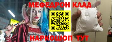 spice Заводоуковск