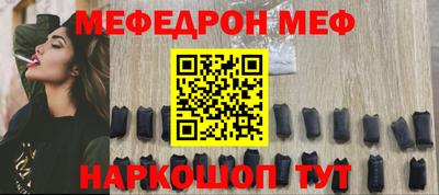 твердый Жуковский