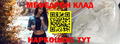 spice Заводоуковск