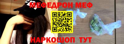 spice Заводоуковск