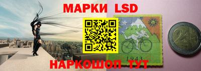 твердый Жуковский