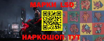 твердый Жуковский