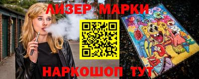 spice Заводоуковск