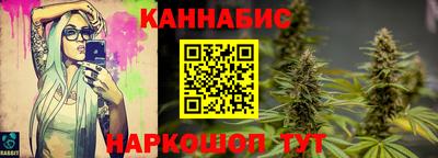 spice Заводоуковск