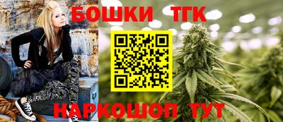 spice Заводоуковск