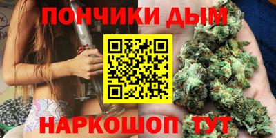 мдма Заволжье