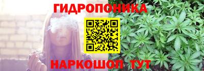 твердый Жуковский