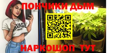 твердый Жуковский