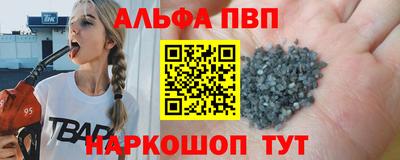 твердый Жуковский
