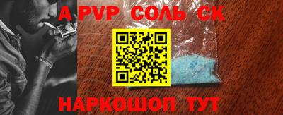 твердый Жуковский