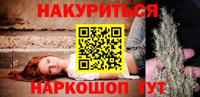 мдма Заволжье