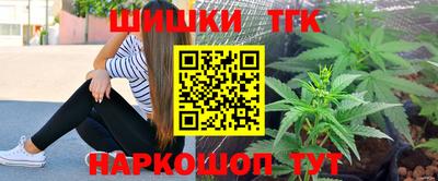 мдма Заволжье