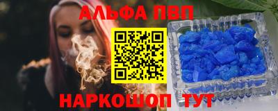 твердый Жуковский