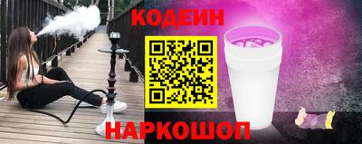 мдма Заволжье