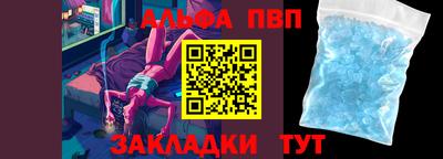 твердый Жуковский