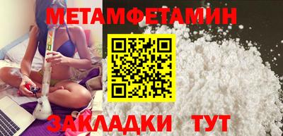 твердый Жуковский