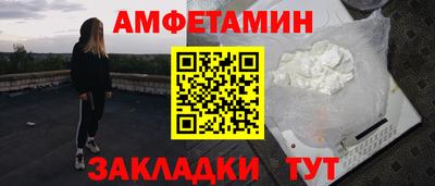 твердый Жуковский