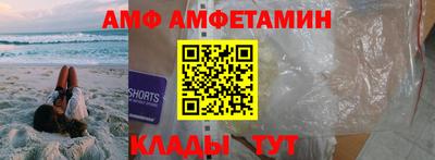 твердый Жуковский