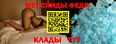 мдма Заволжье