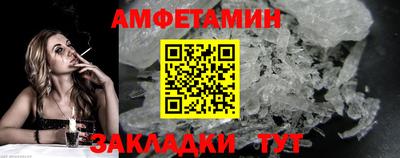 spice Заводоуковск