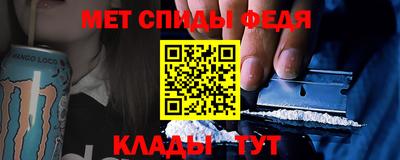 мдма Заволжье