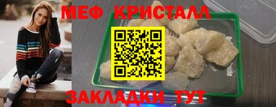 spice Заводоуковск