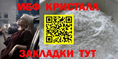spice Заводоуковск