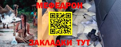 твердый Жуковский